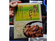 イメージ01